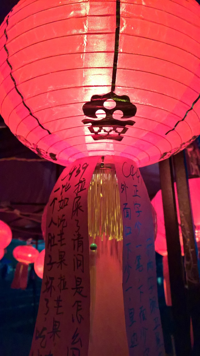 同人色情小说
