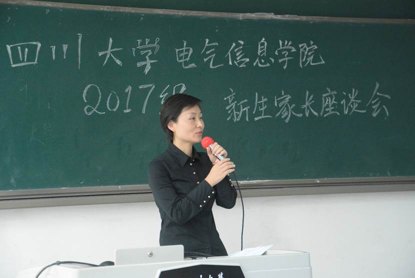 同人色情小说
