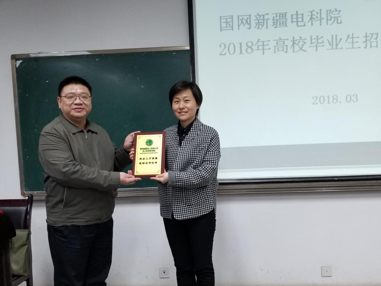 同人色情小说