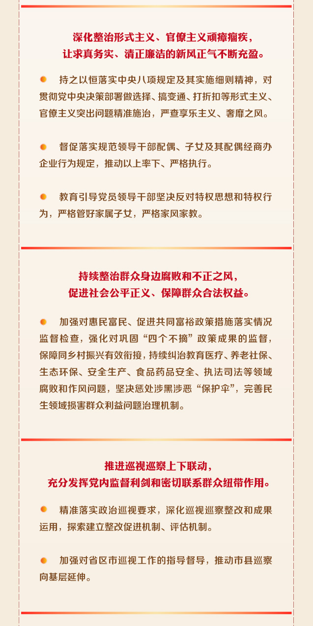 同人色情小说
