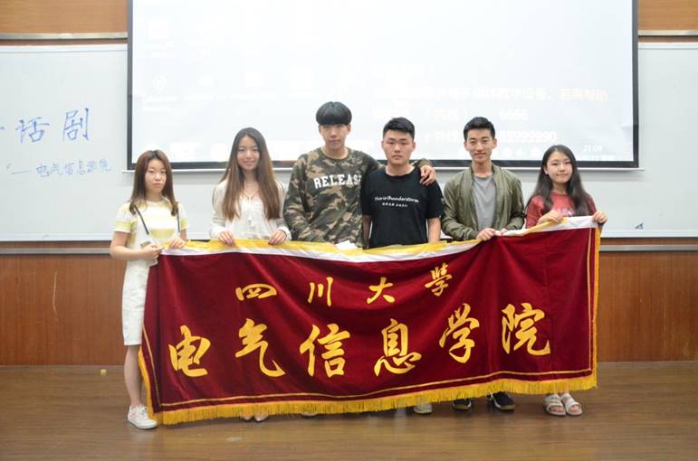 同人色情小说
