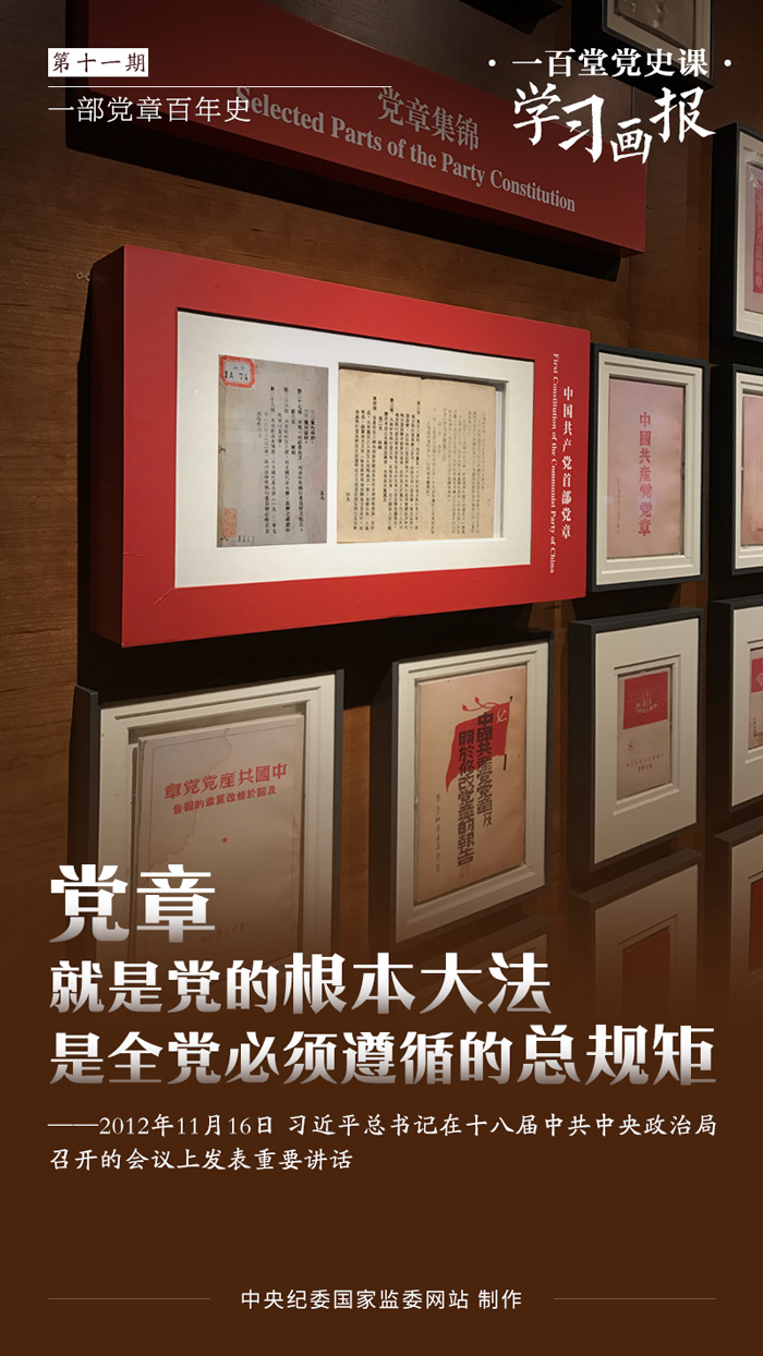 同人色情小说