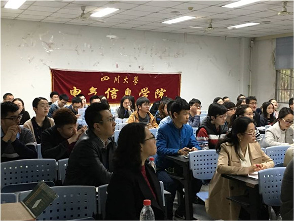 同人色情小说