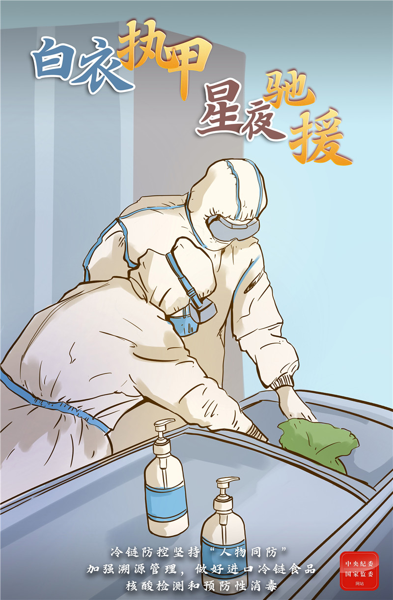 同人色情小说