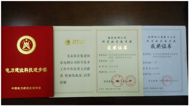 同人色情小说