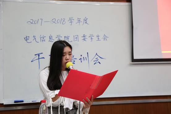 同人色情小说