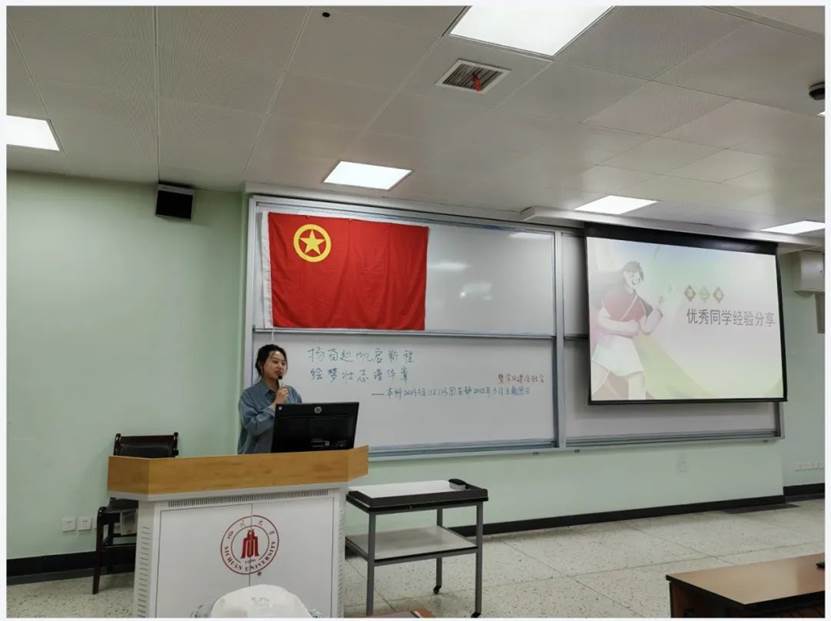 图片 图片