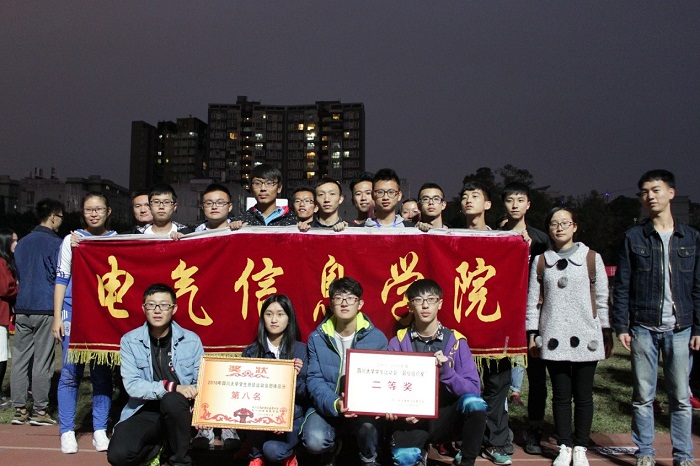 同人色情小说