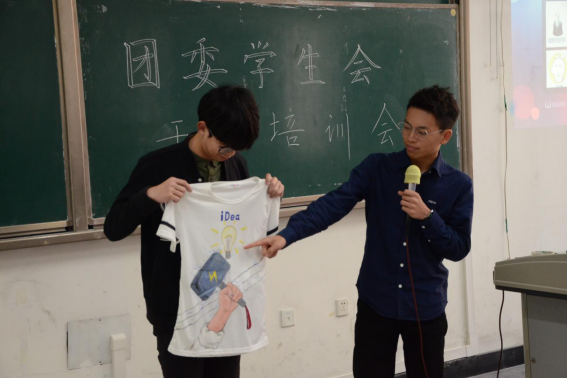 同人色情小说