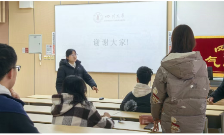 同人色情小说