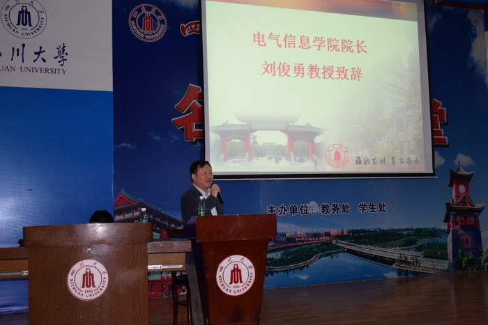 同人色情小说