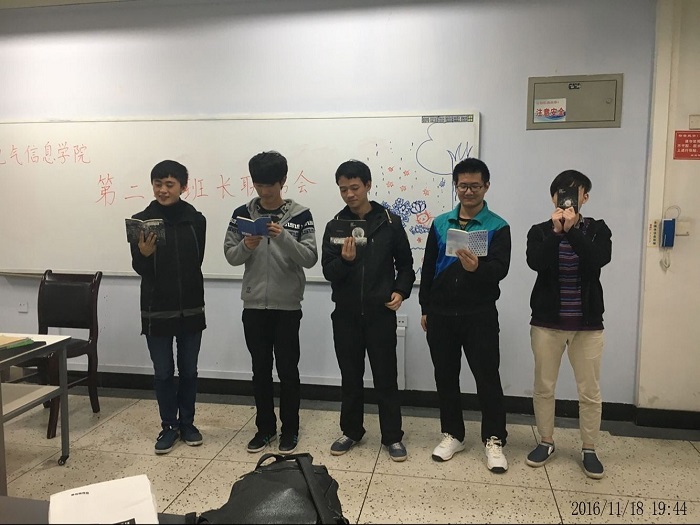 同人色情小说