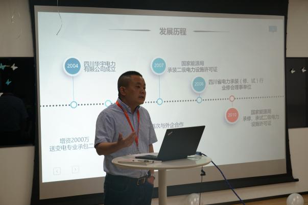 同人色情小说