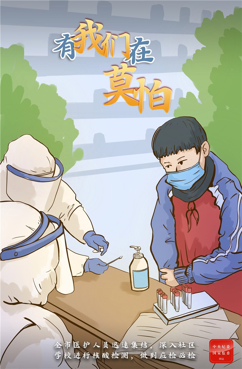 同人色情小说
