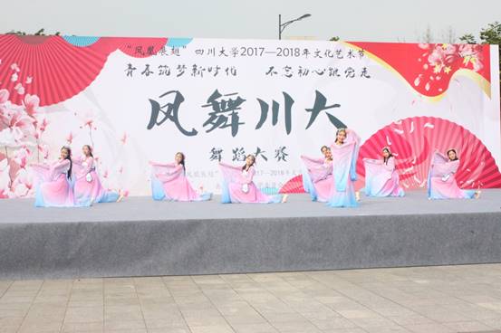 同人色情小说