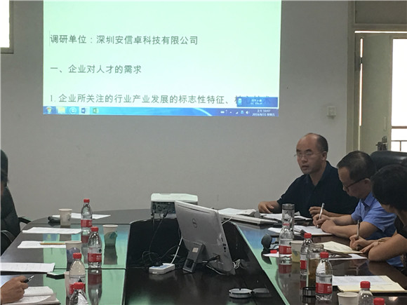 同人色情小说