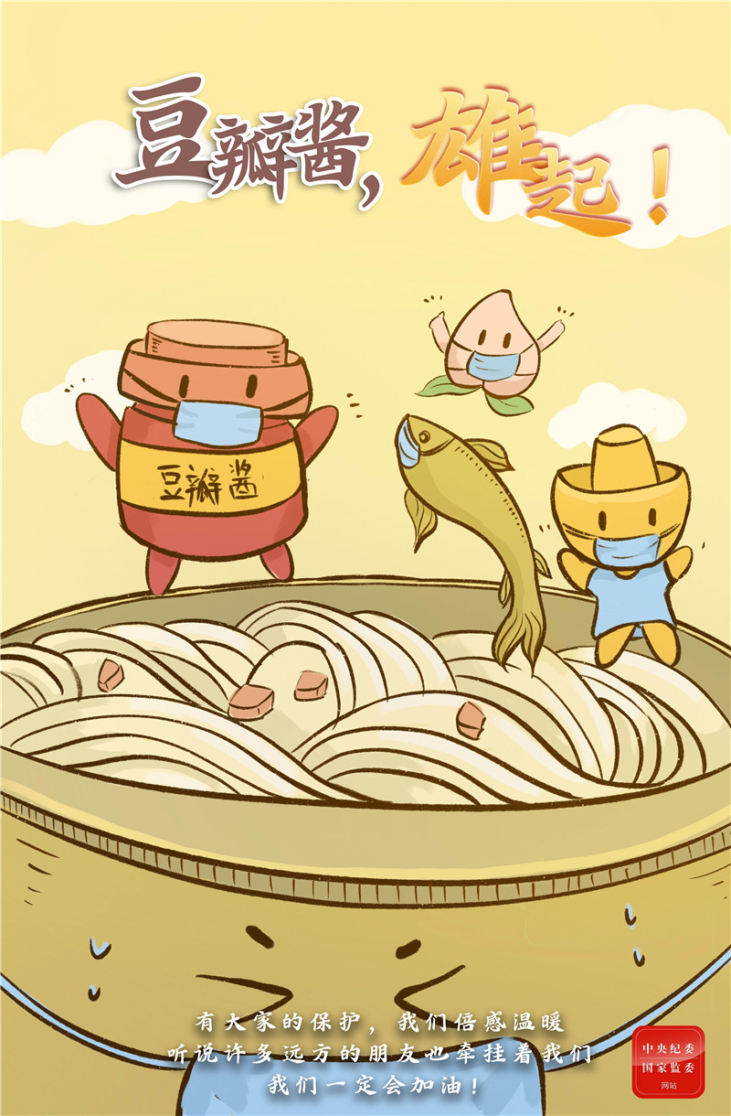 同人色情小说