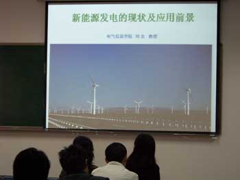 同人色情小说