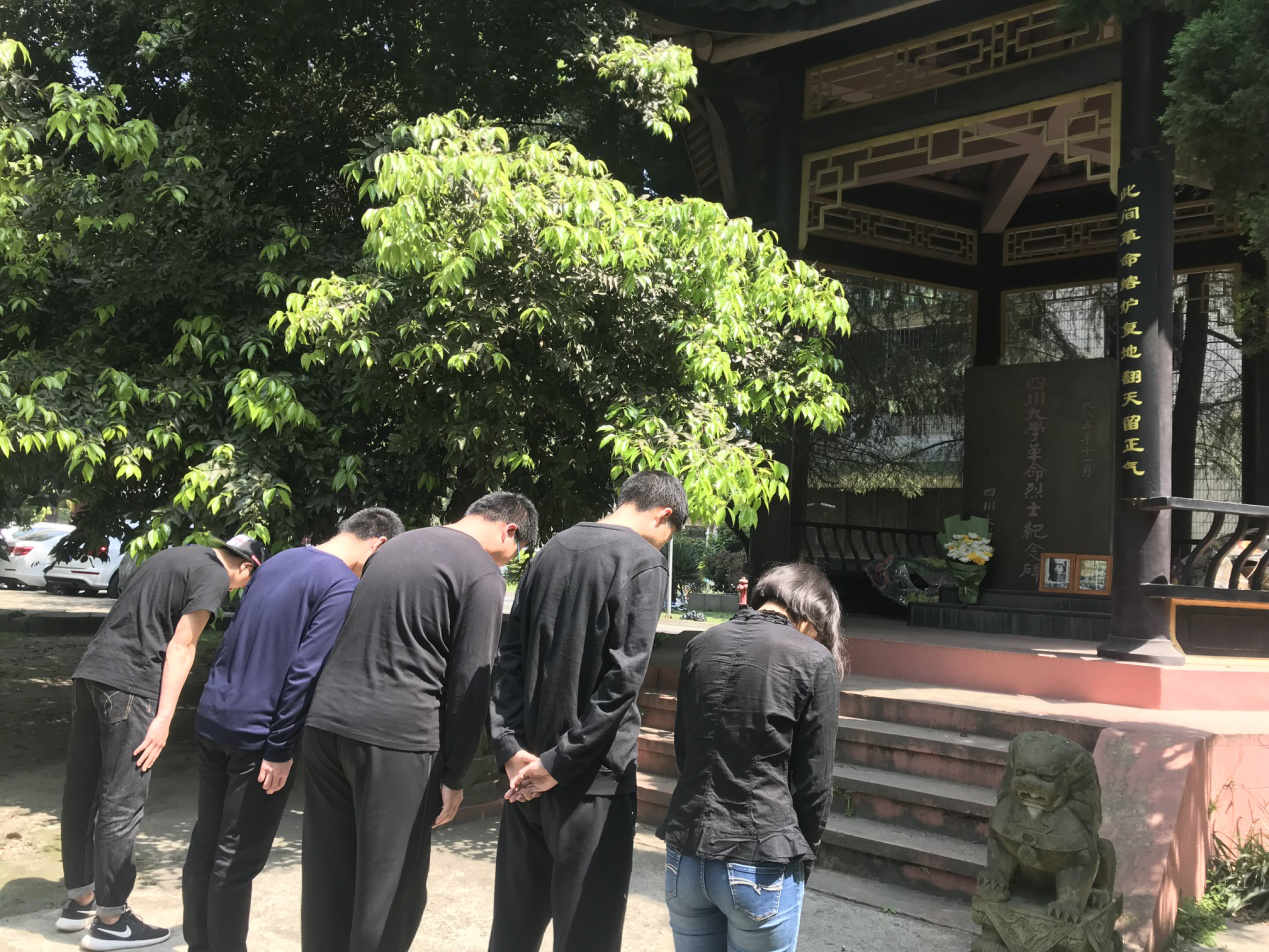 同人色情小说