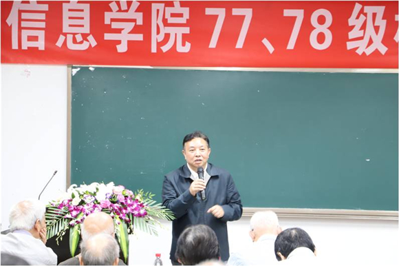 同人色情小说