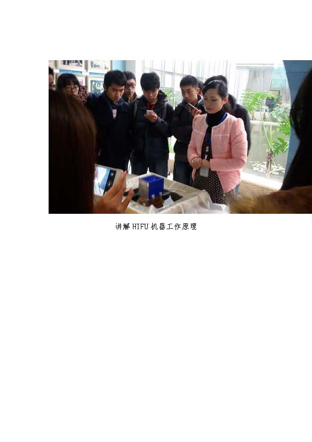 同人色情小说