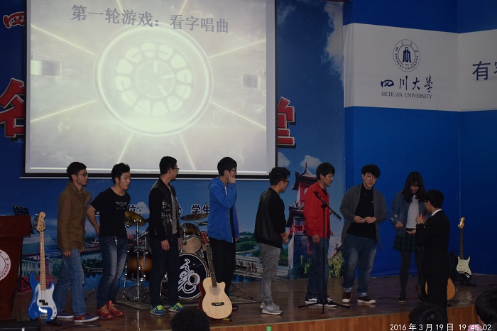 同人色情小说
