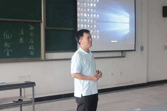 同人色情小说