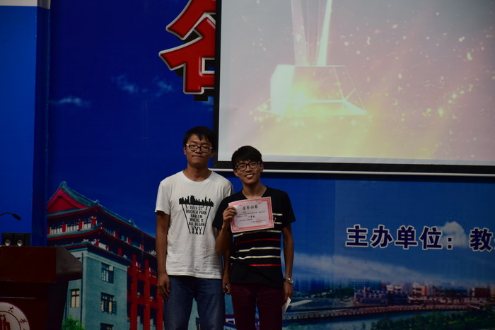 同人色情小说