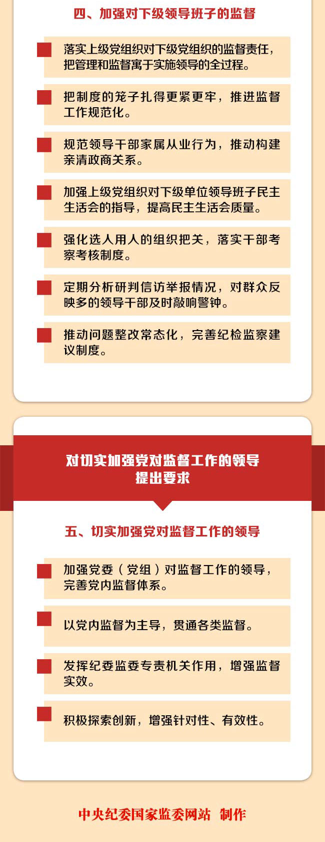 同人色情小说