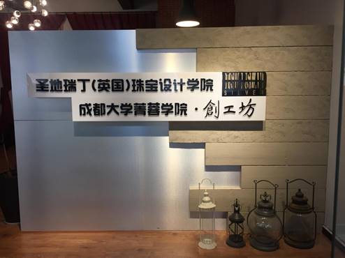 同人色情小说