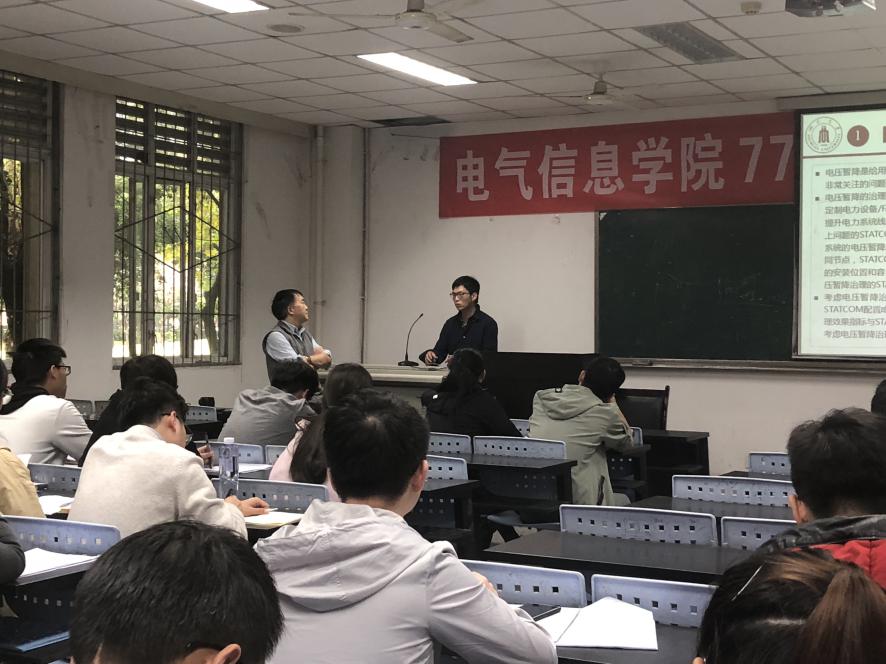 同人色情小说