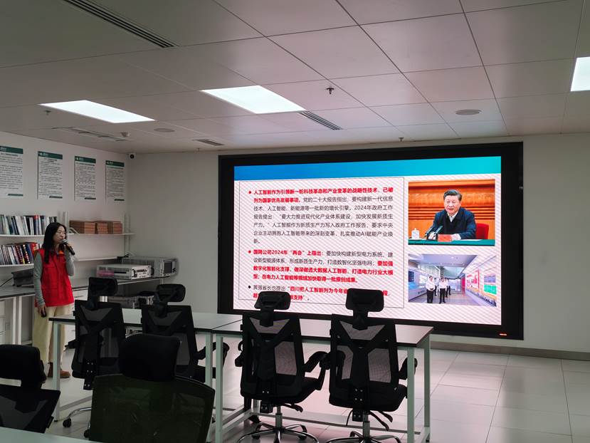 同人色情小说
