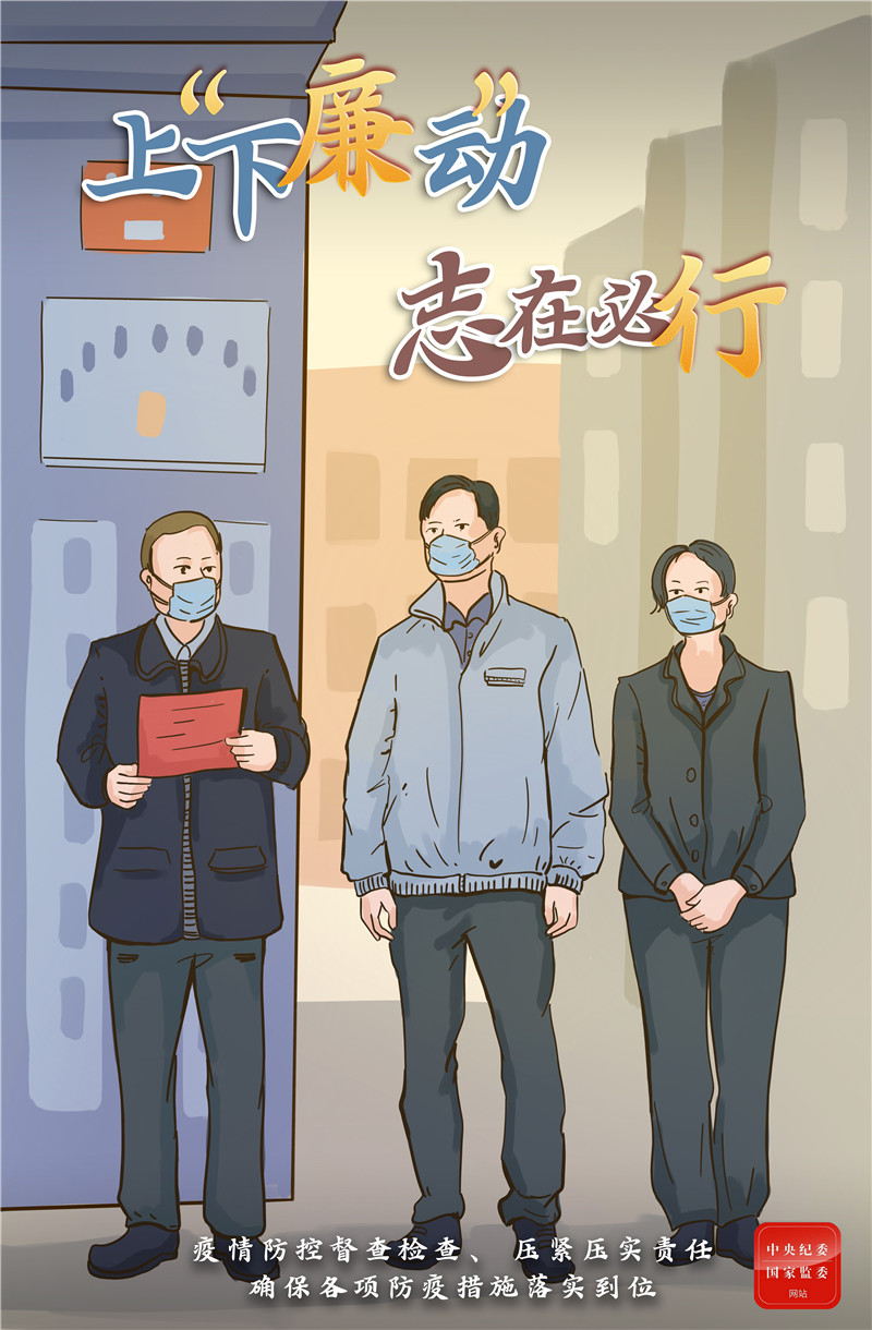 同人色情小说