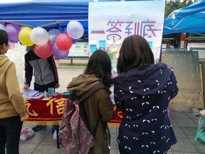 同人色情小说