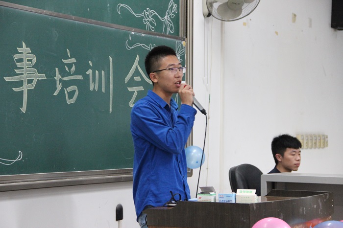 同人色情小说