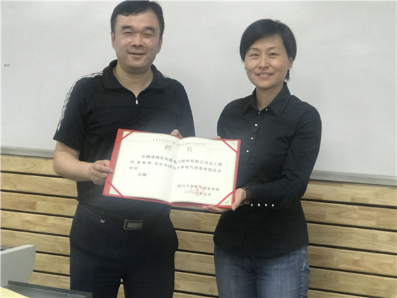同人色情小说