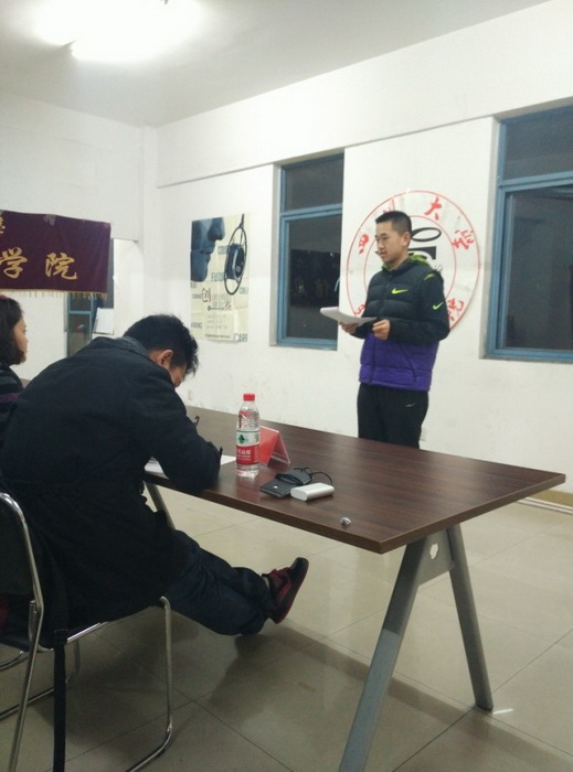同人色情小说