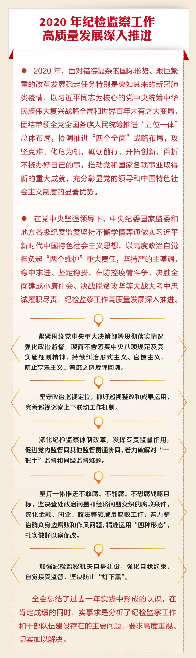 同人色情小说