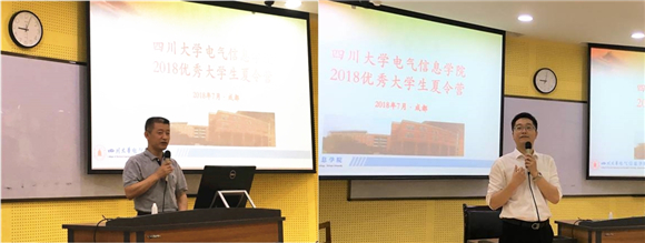 同人色情小说