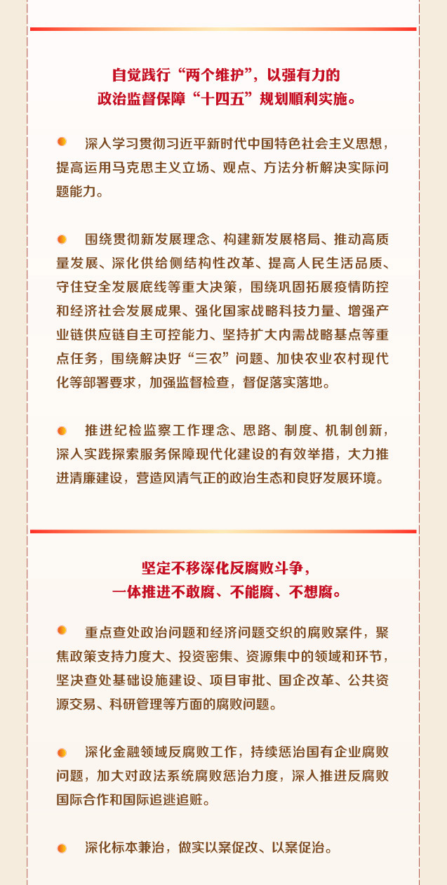 同人色情小说