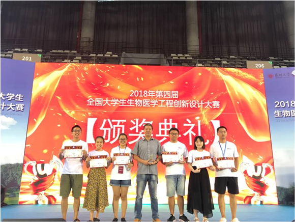 同人色情小说
