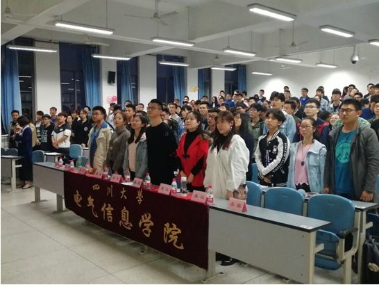 同人色情小说