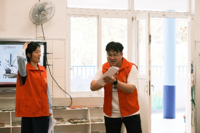 图片 图片