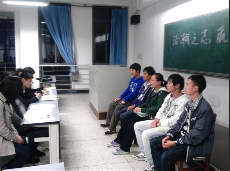同人色情小说