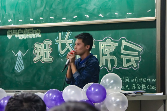 同人色情小说