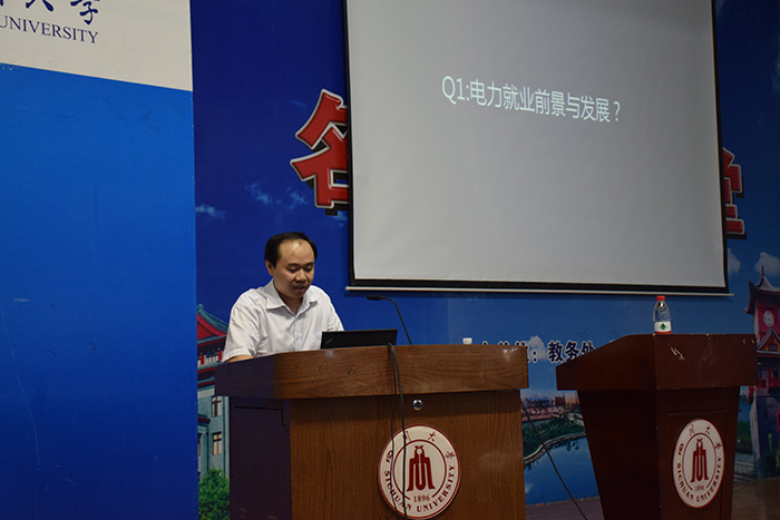 同人色情小说