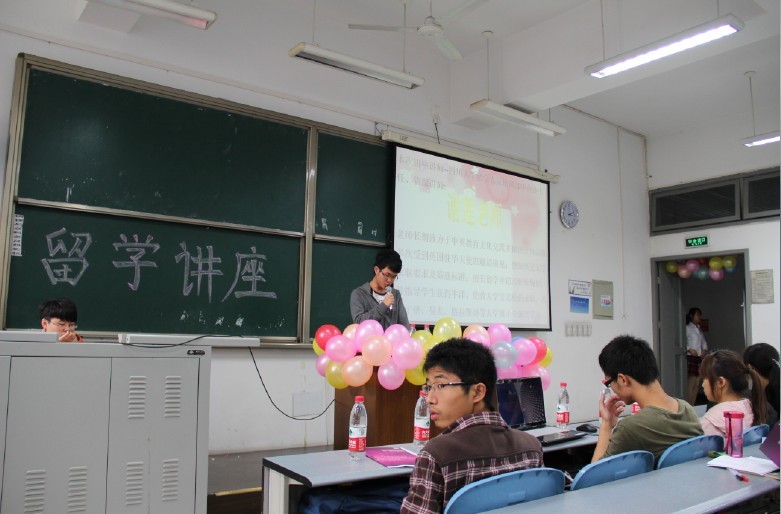 同人色情小说