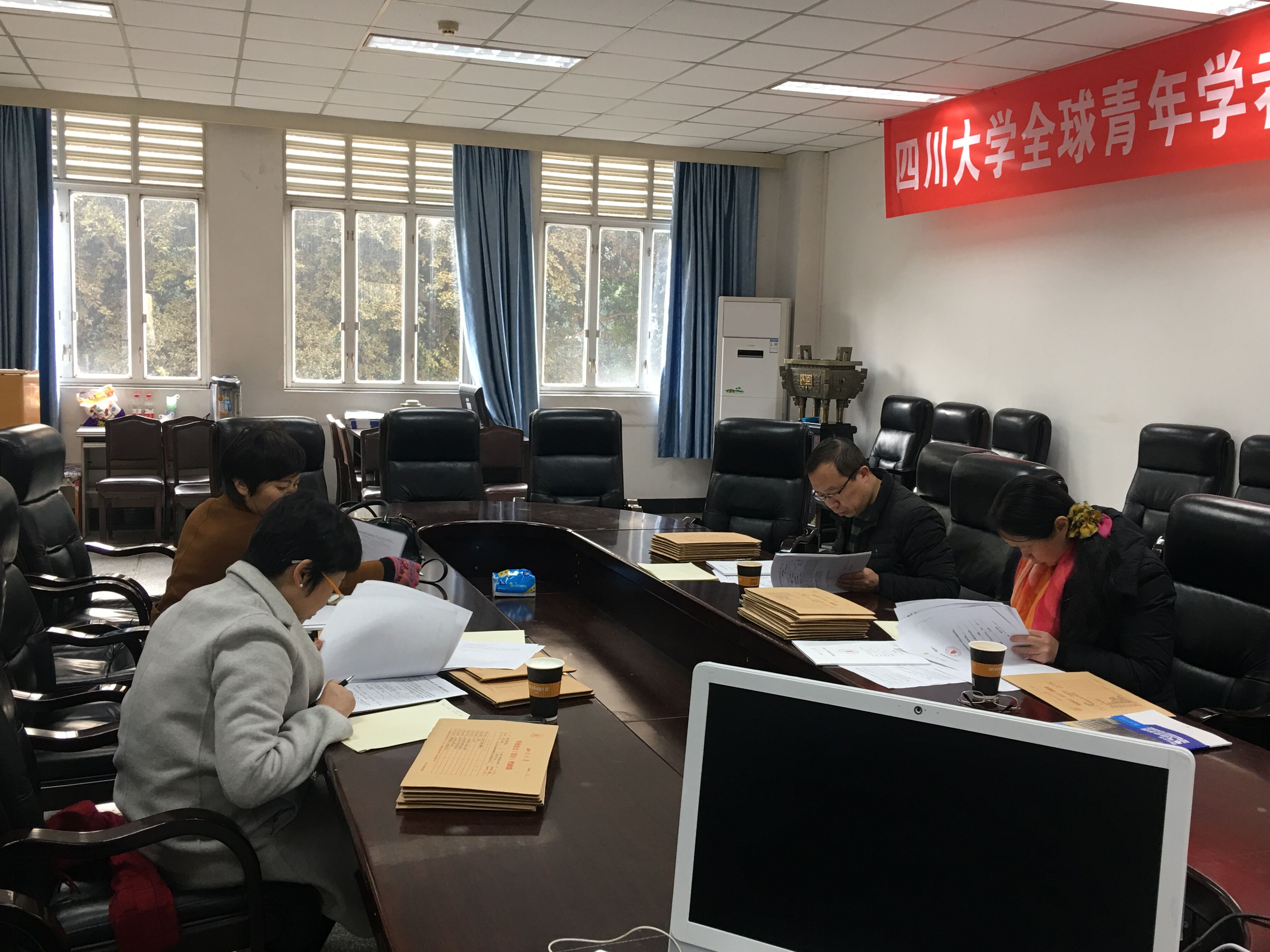 同人色情小说