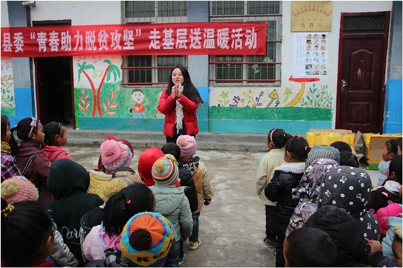 同人色情小说
