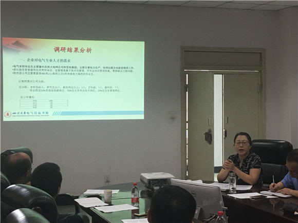 同人色情小说